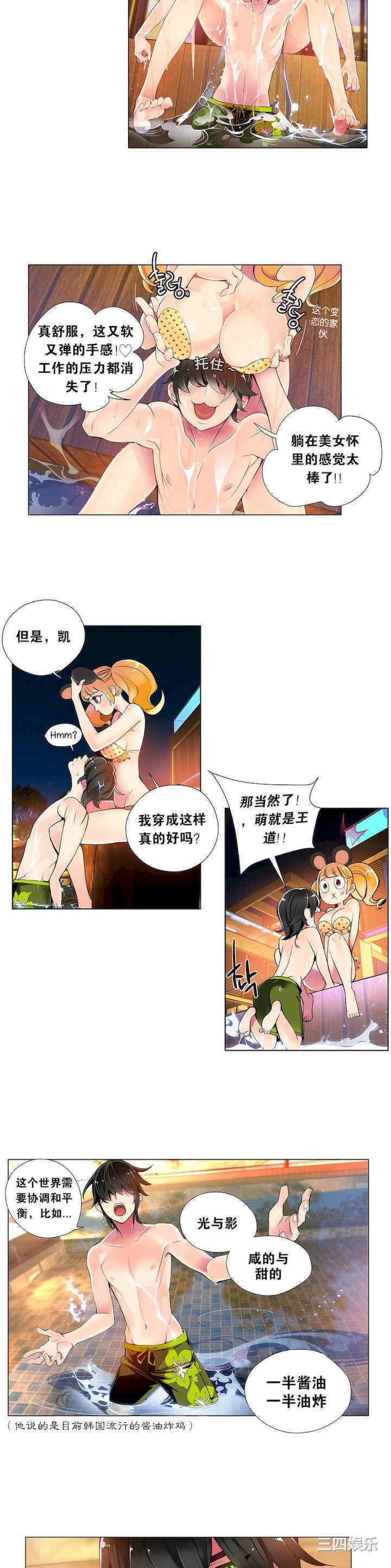 第19张