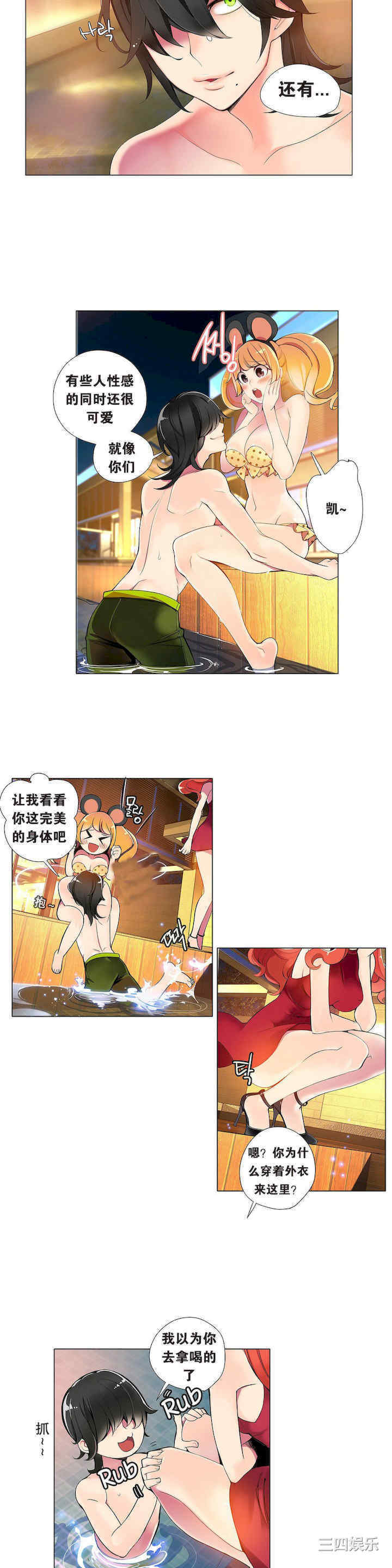 第20张