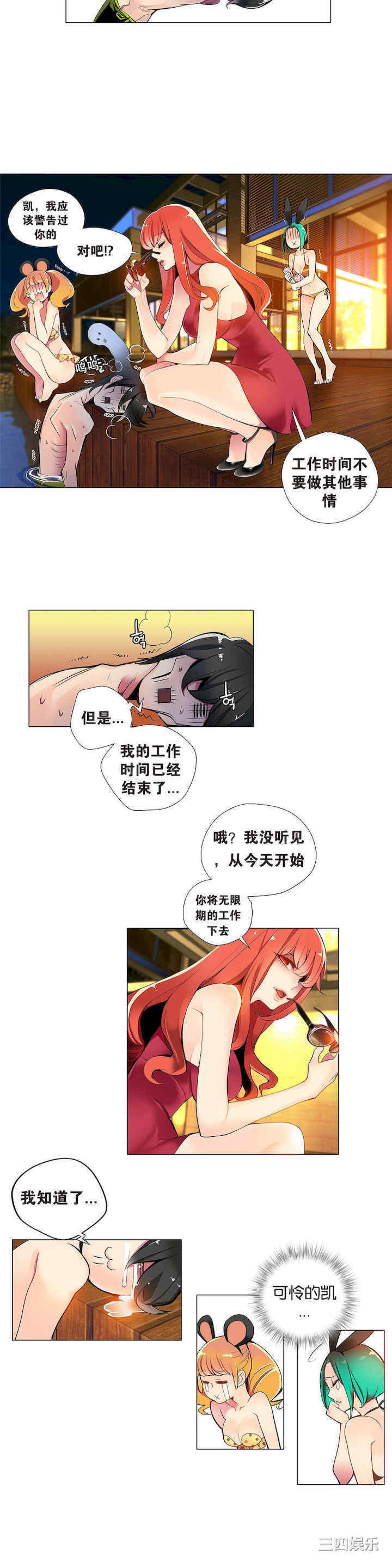 第22张
