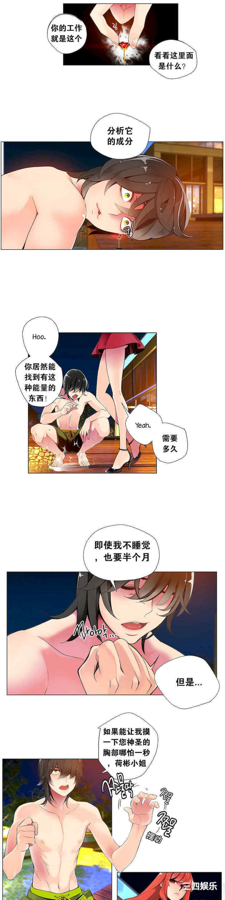 第23张