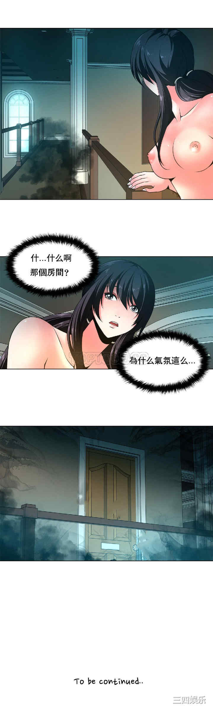 第19张