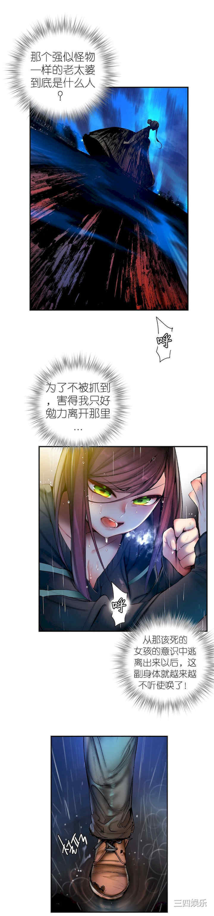 第3张