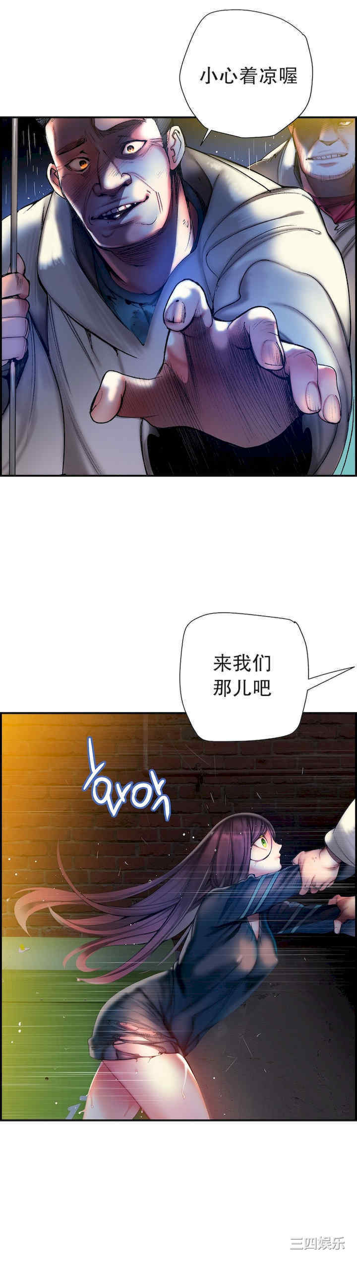 第5张