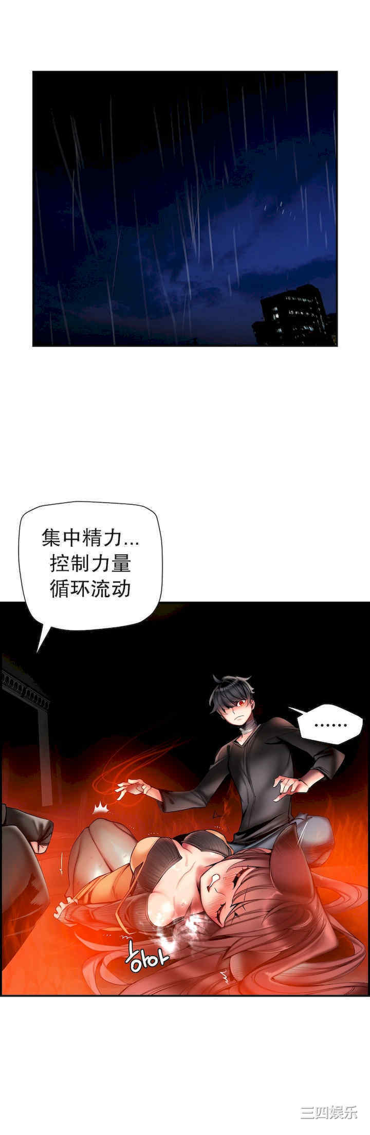 第6张