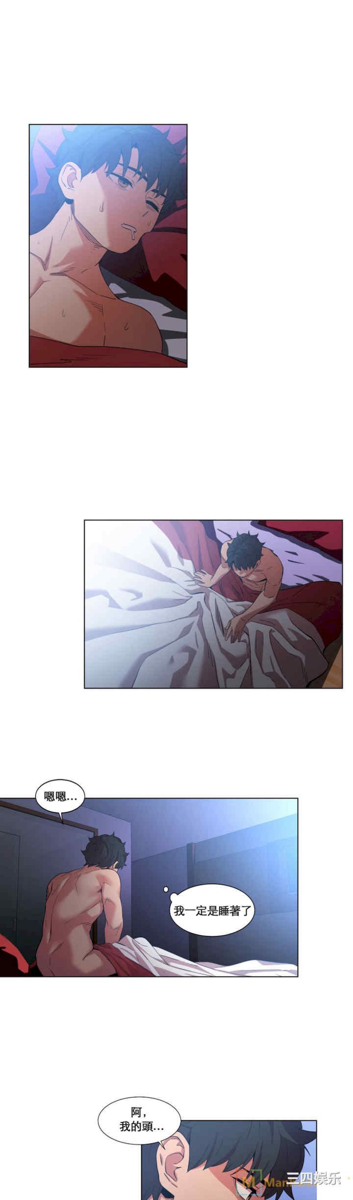 第19张