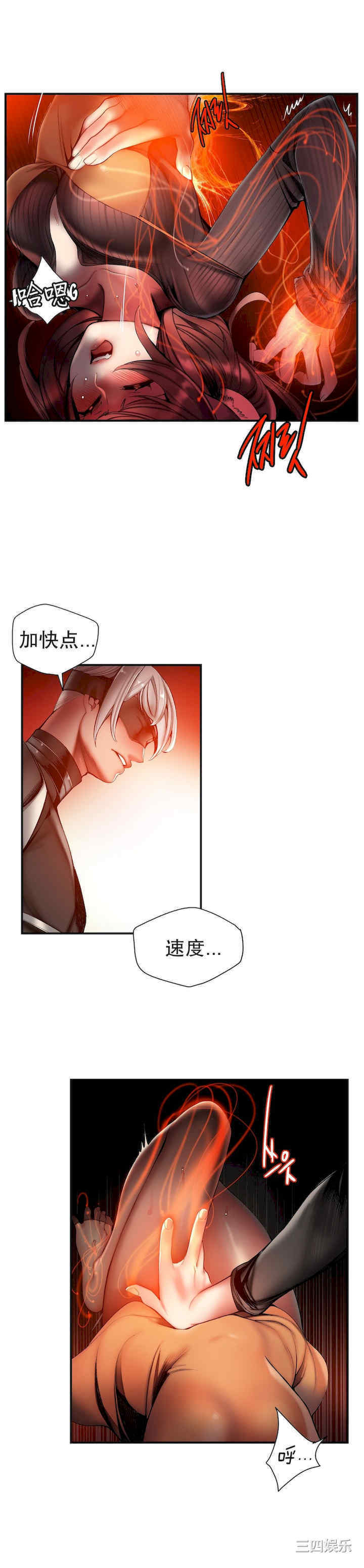 第7张