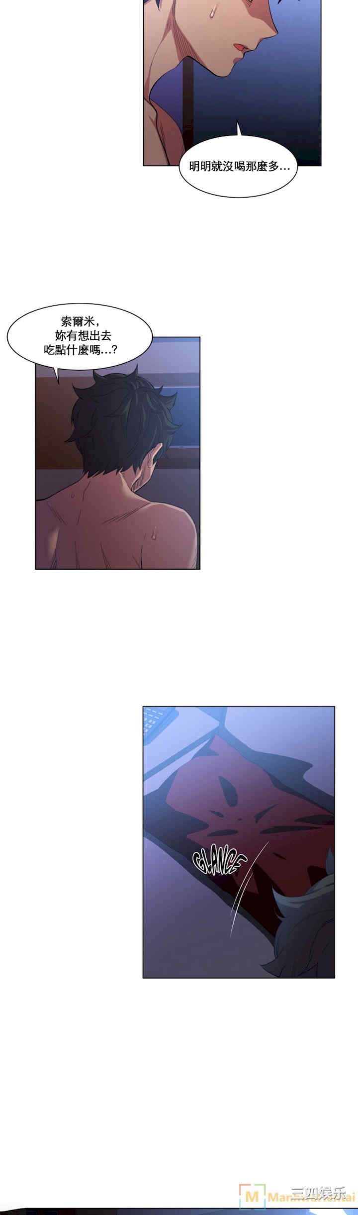 第20张