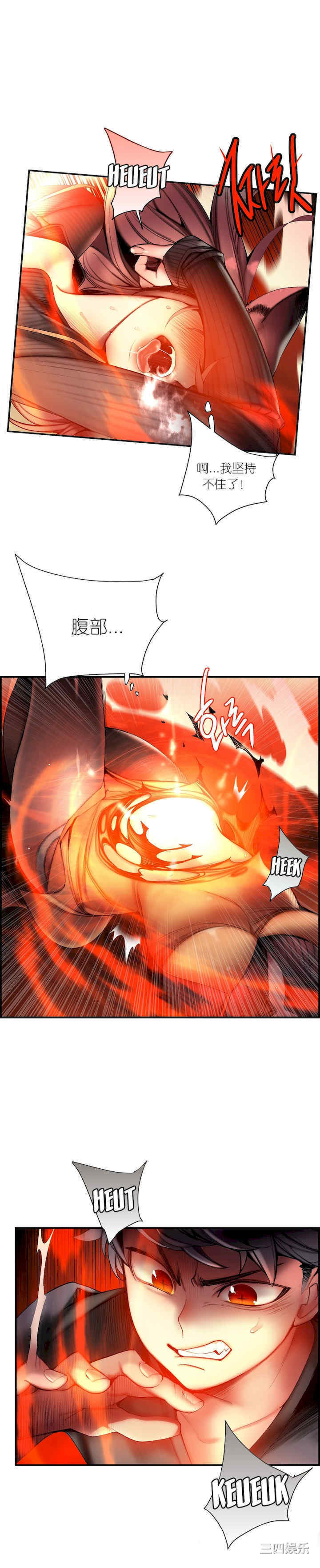 第9张