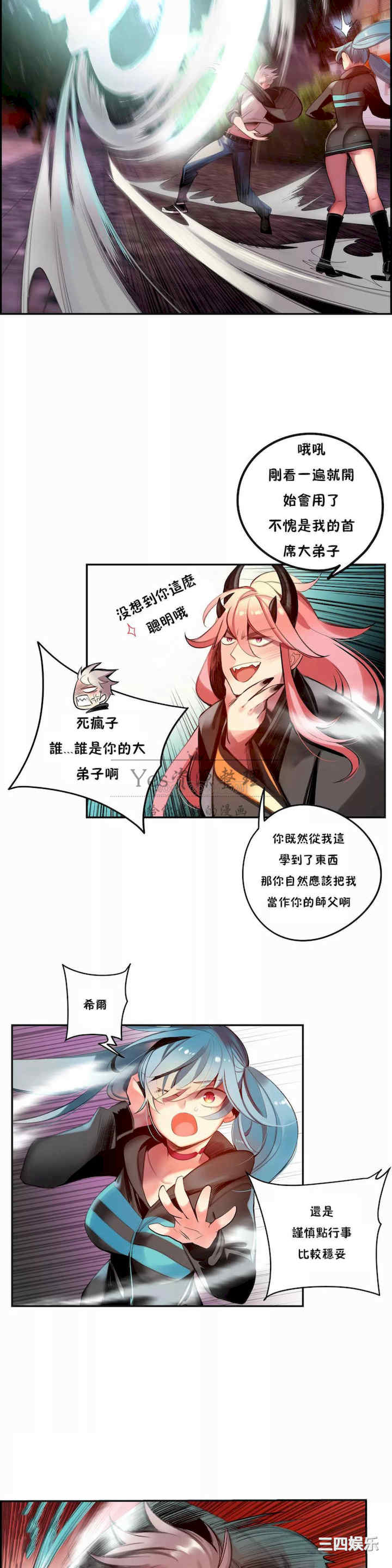 第6张