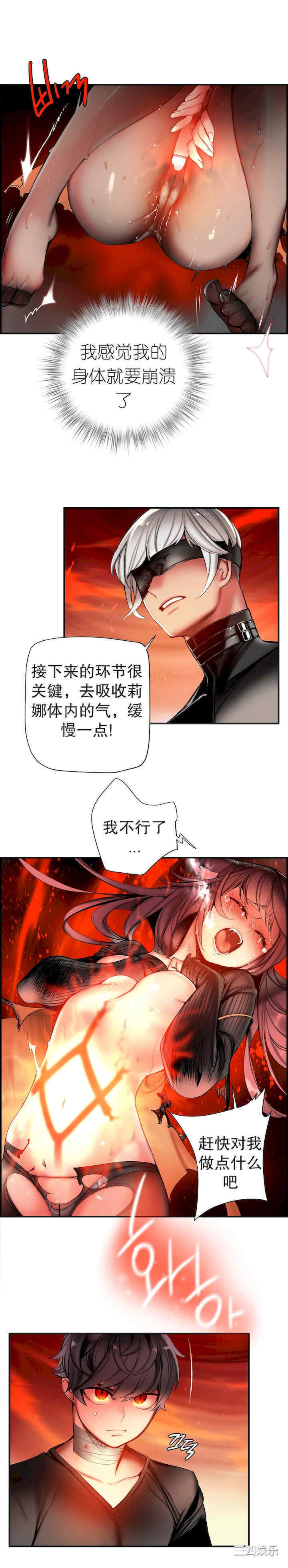 第13张