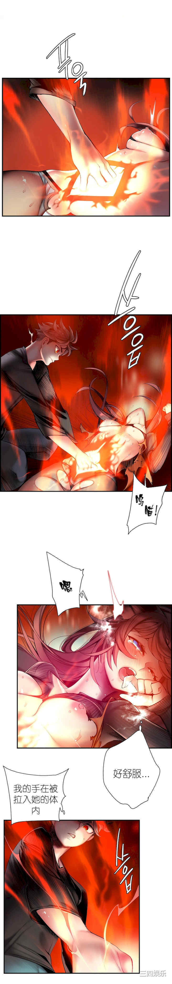 第14张