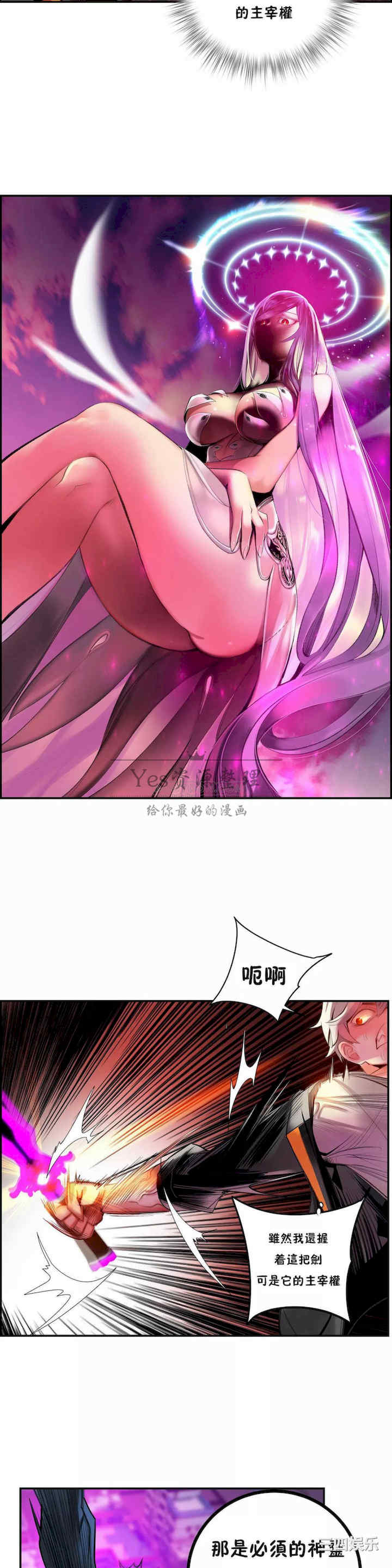 第14张