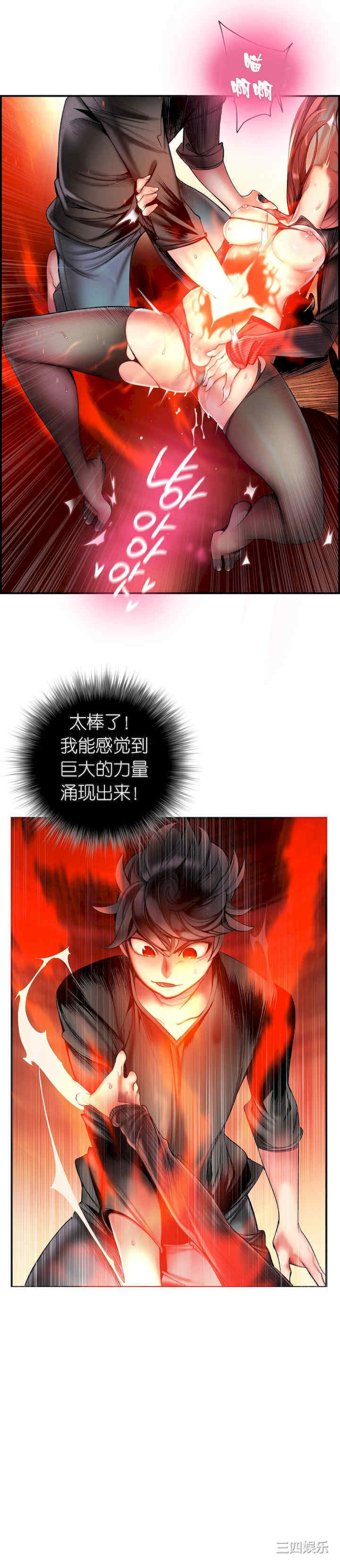 第17张