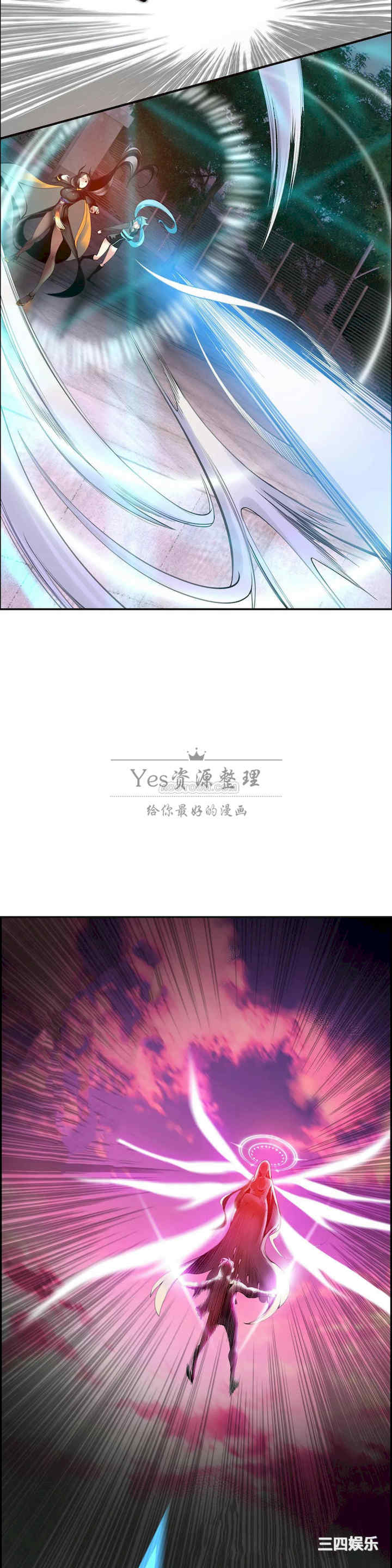 第17张