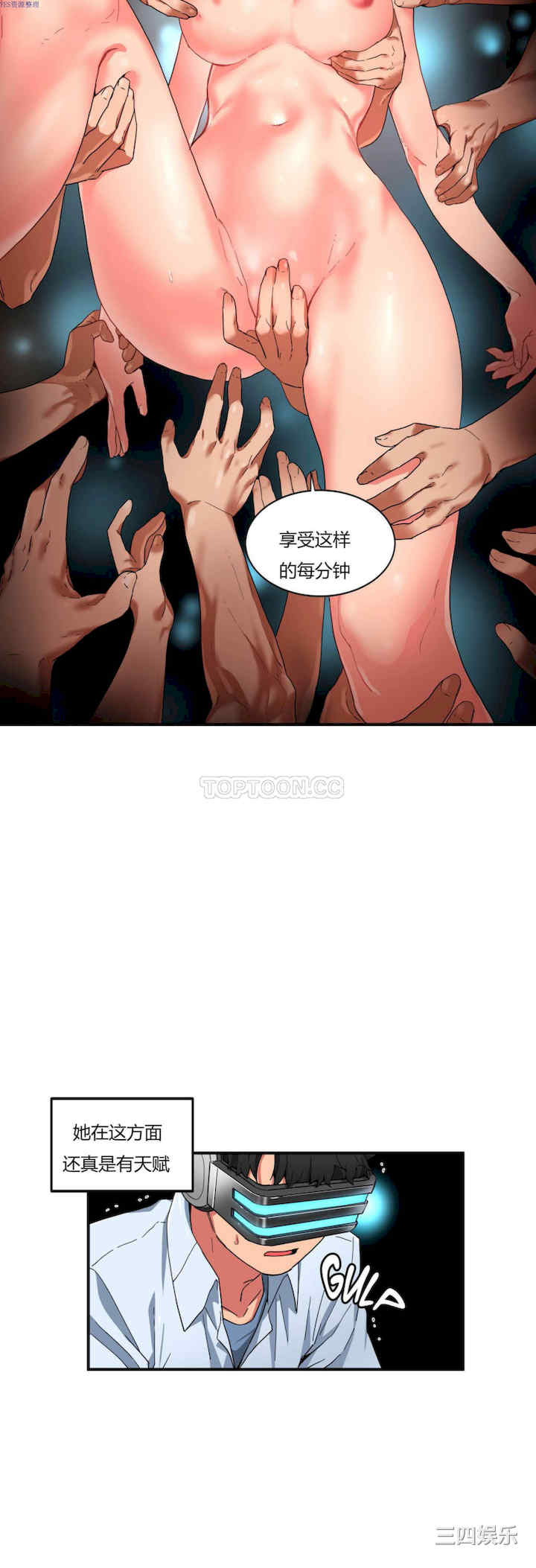 第19张