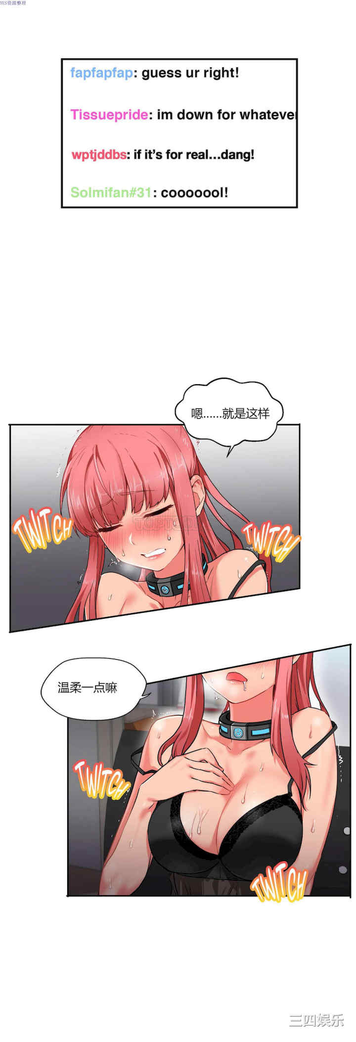 第20张