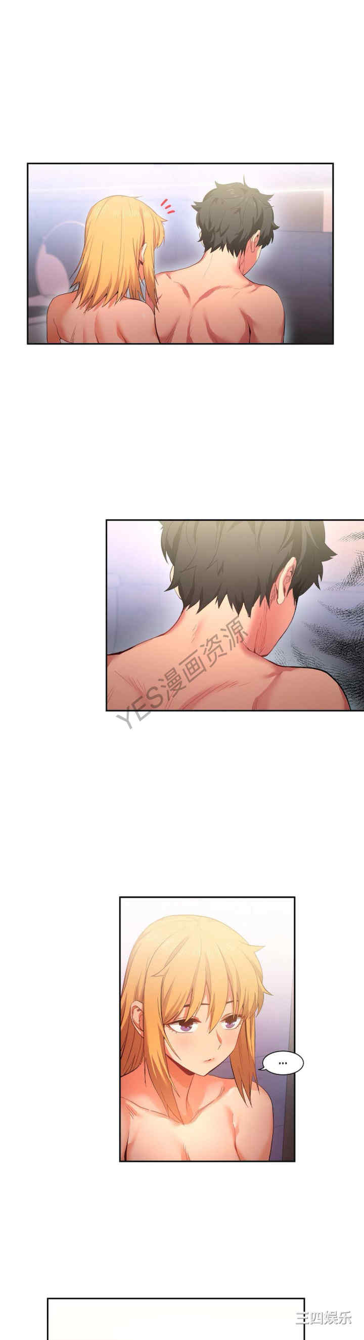 第20张