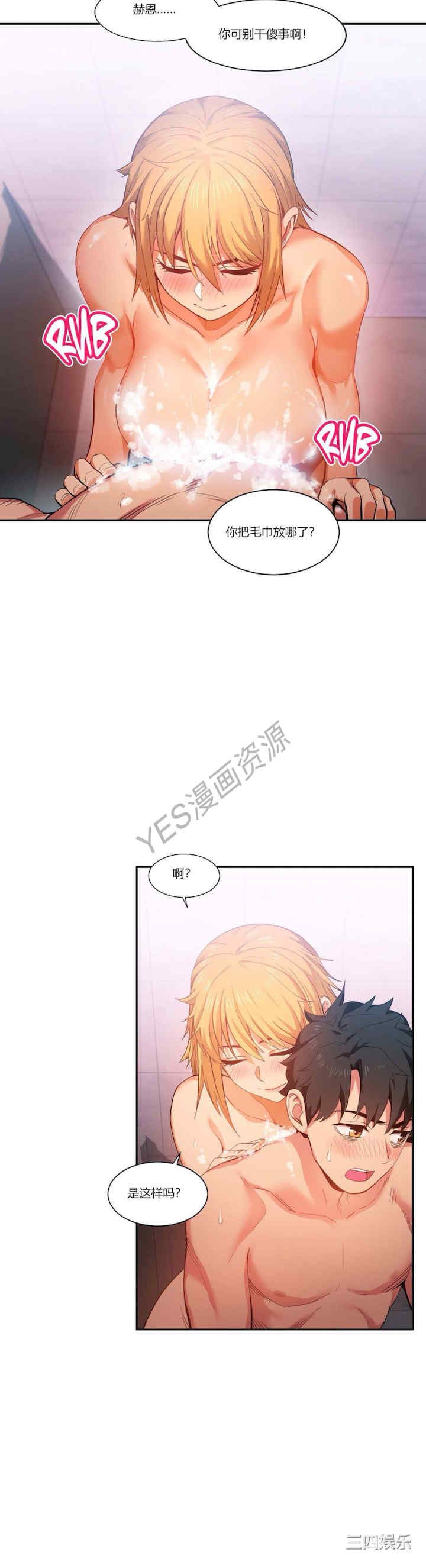 第22张
