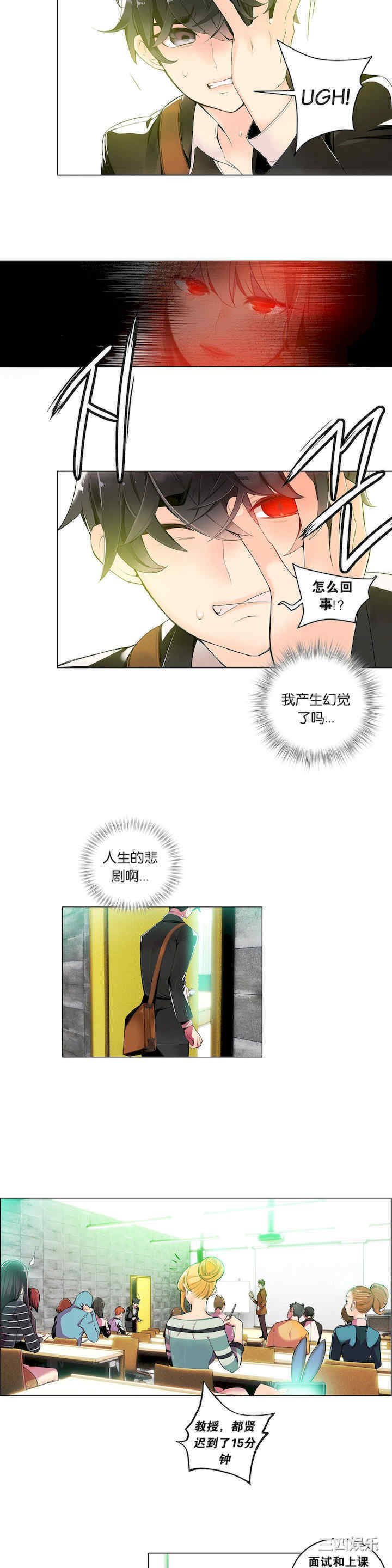 第5张