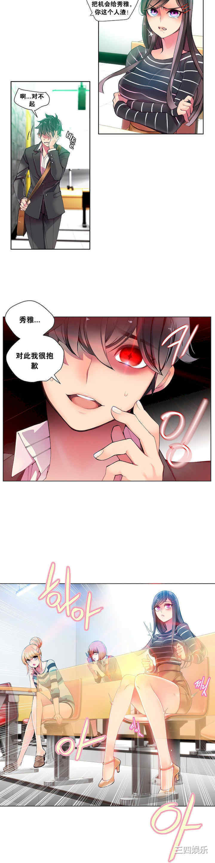 第7张