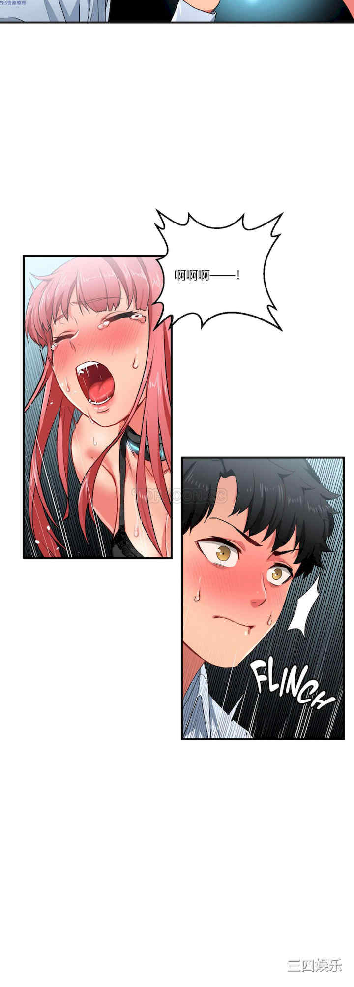 第24张