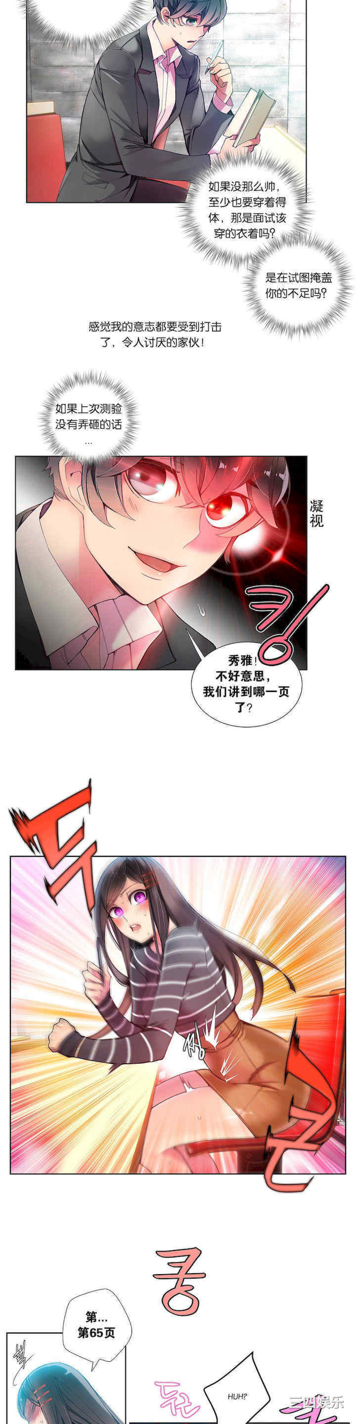 第9张