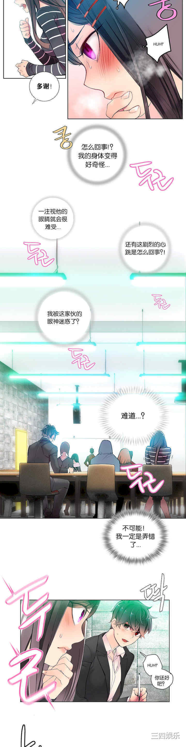 第10张