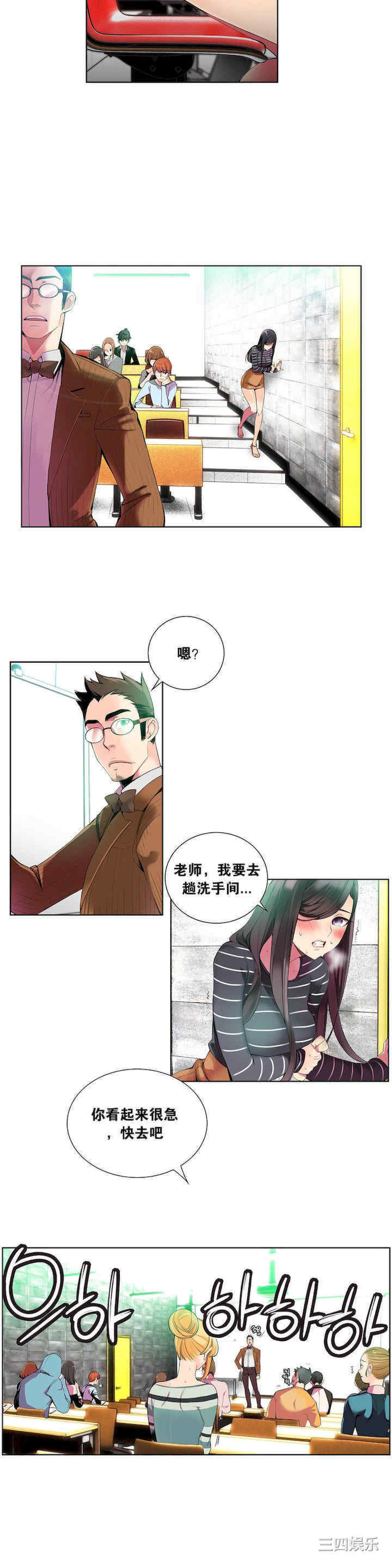 第13张