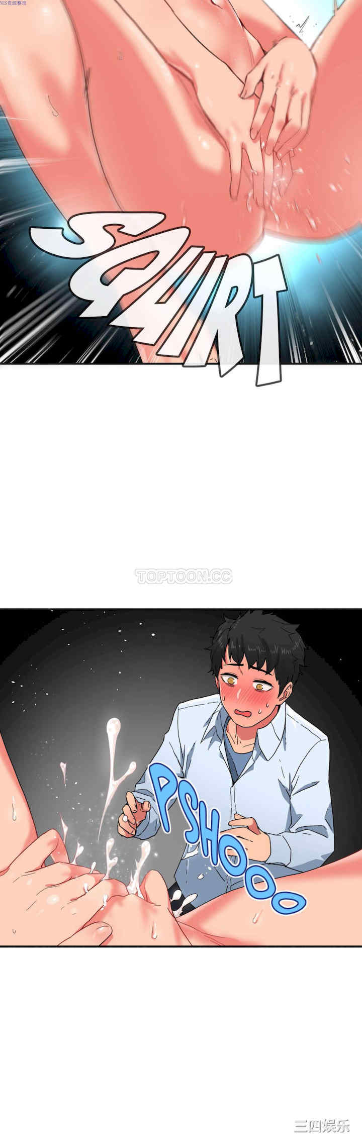 第28张