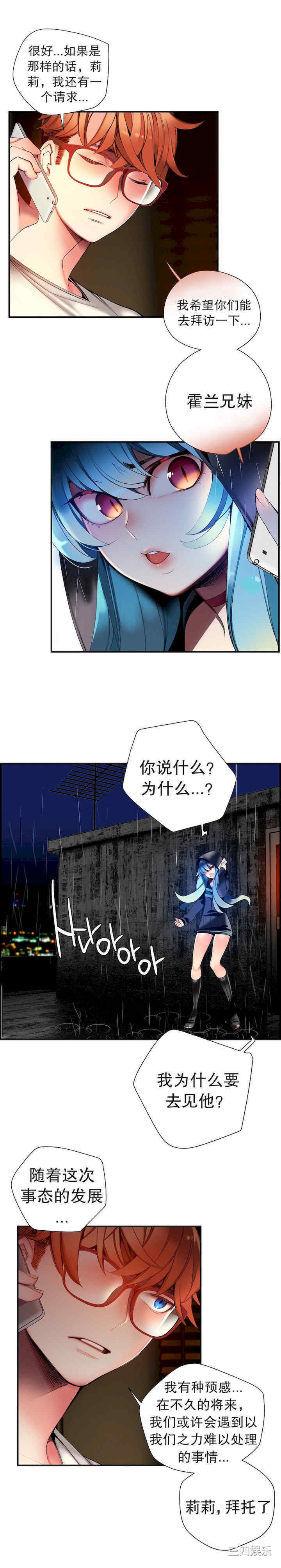 第4张