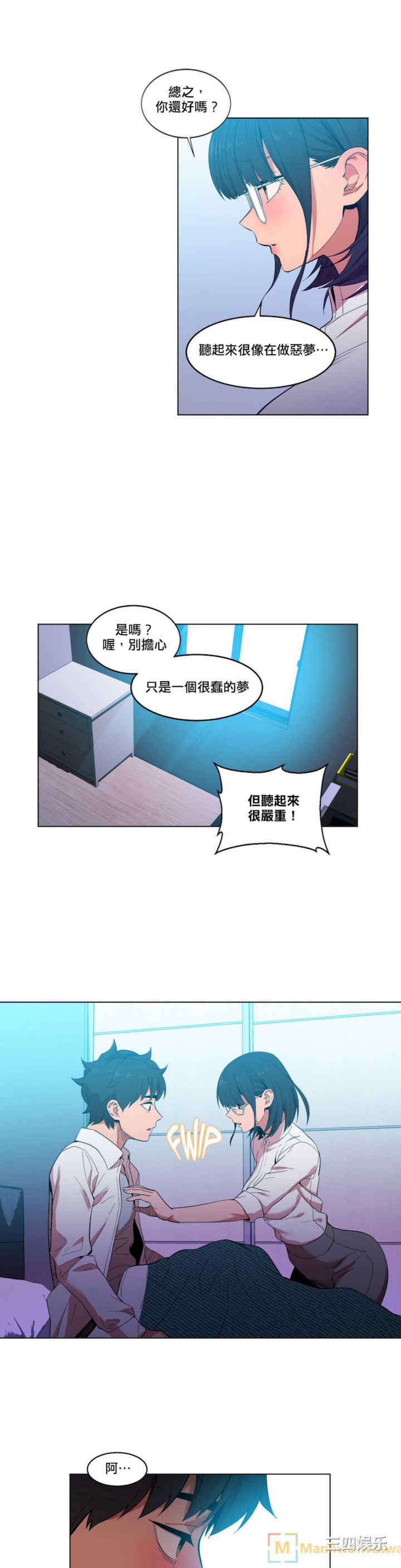 第19张