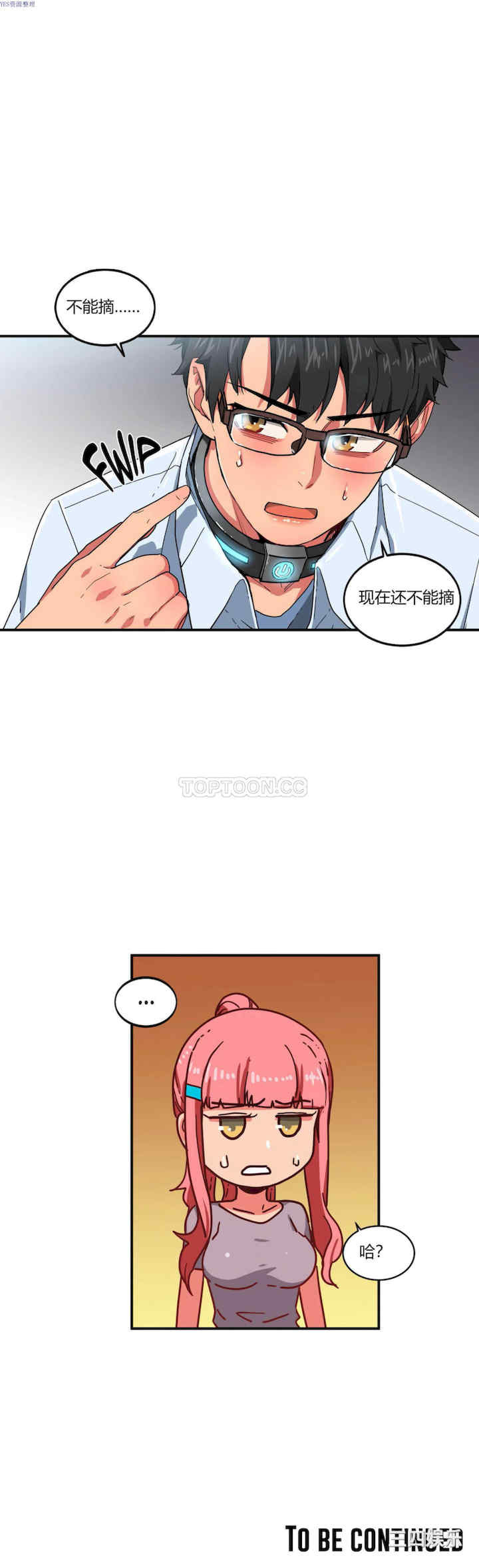 第40张