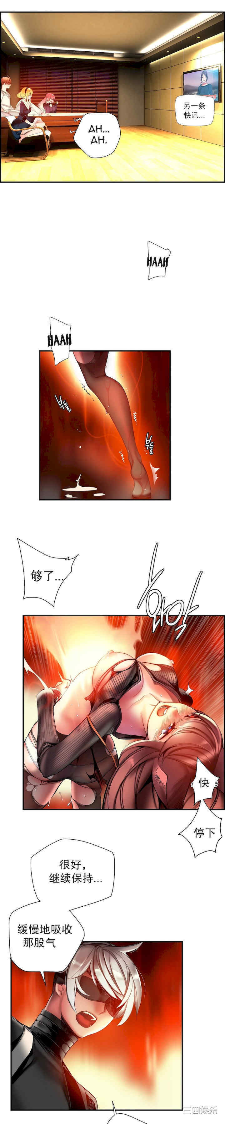 第6张