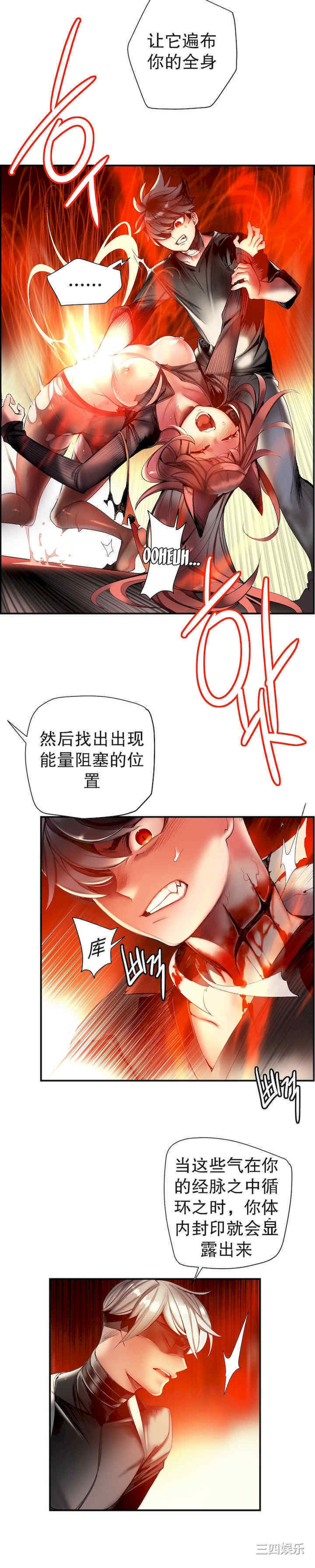 第7张