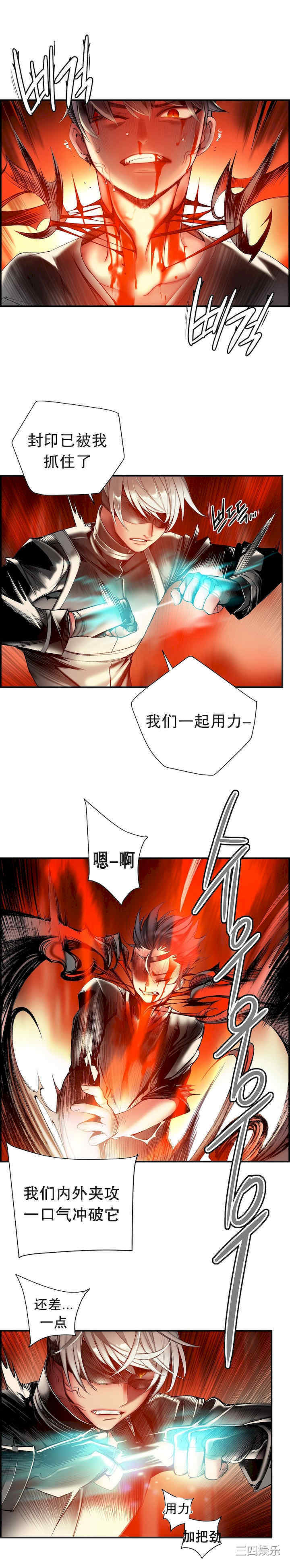 第10张
