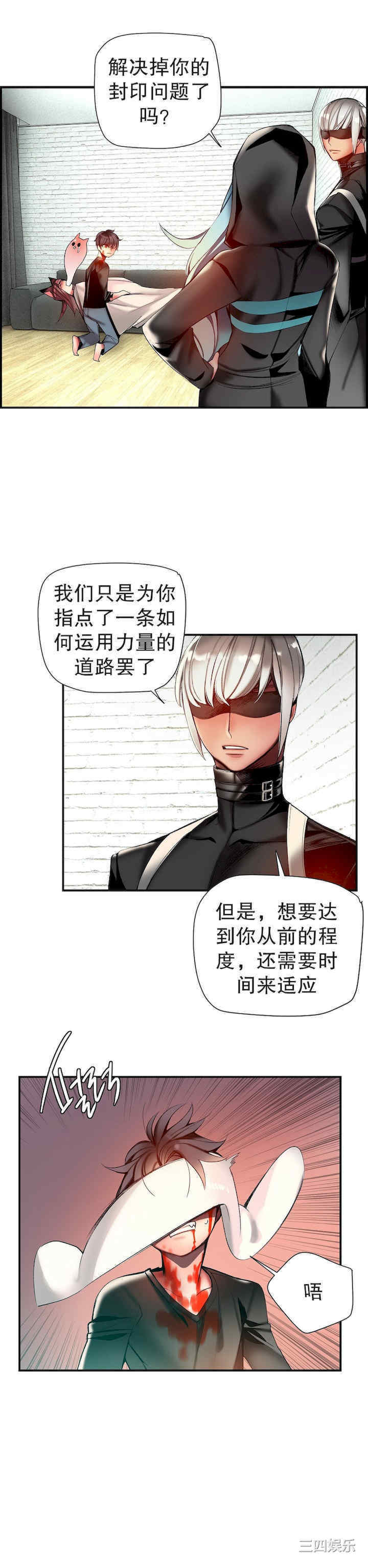 第14张