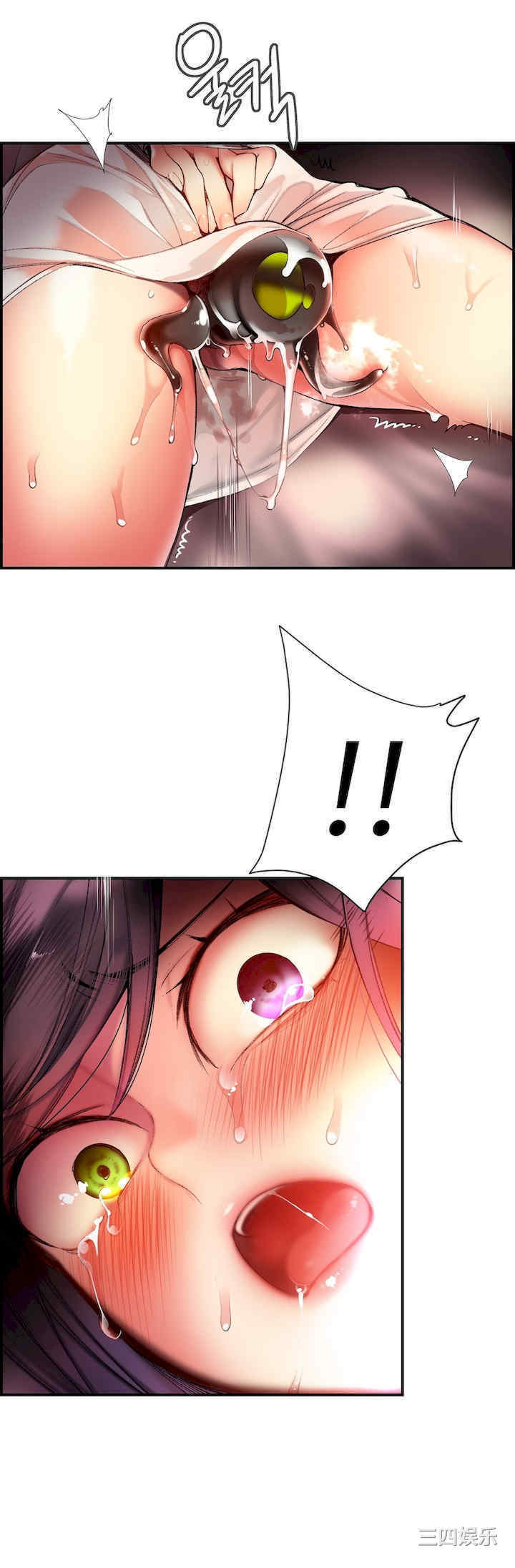 第17张