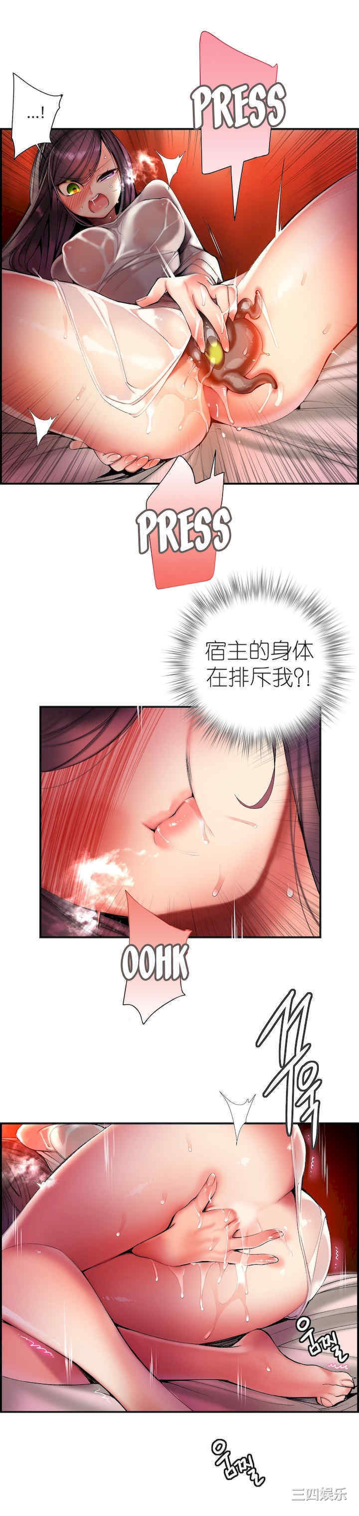 第18张