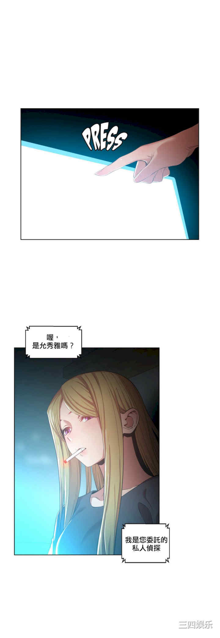 第19张