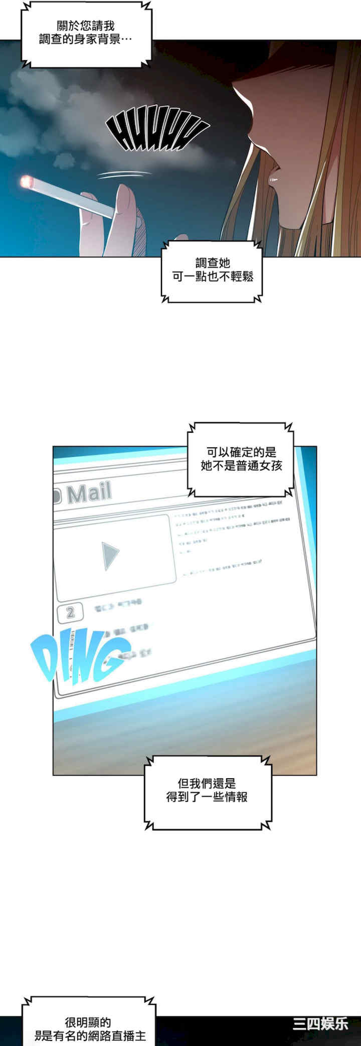 第20张