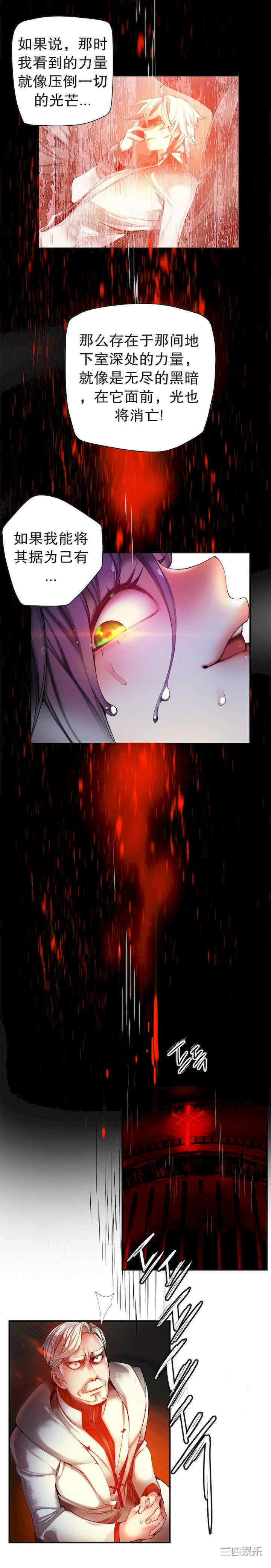 第8张
