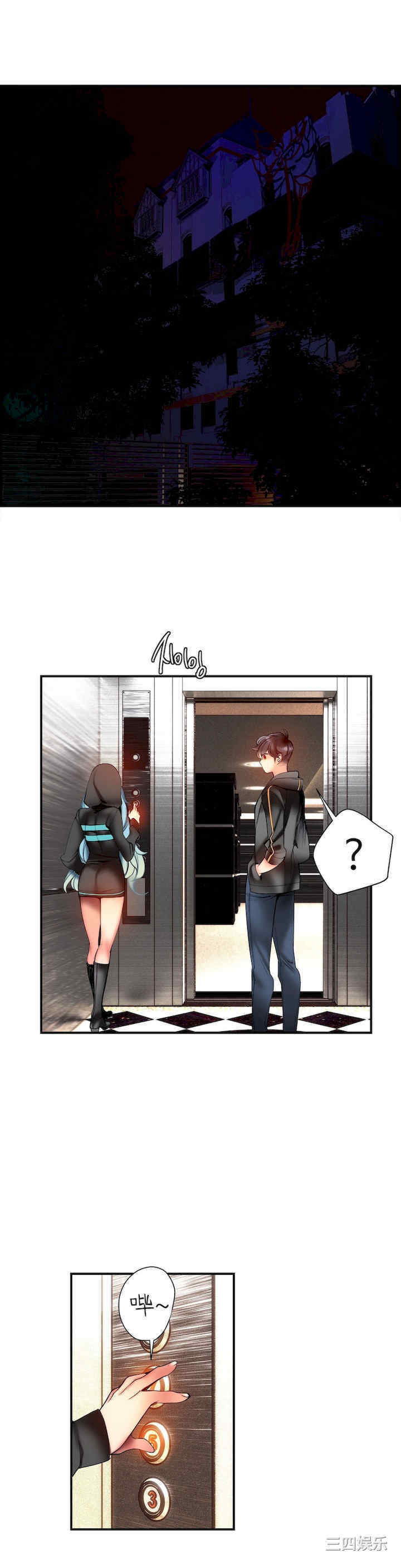 第10张