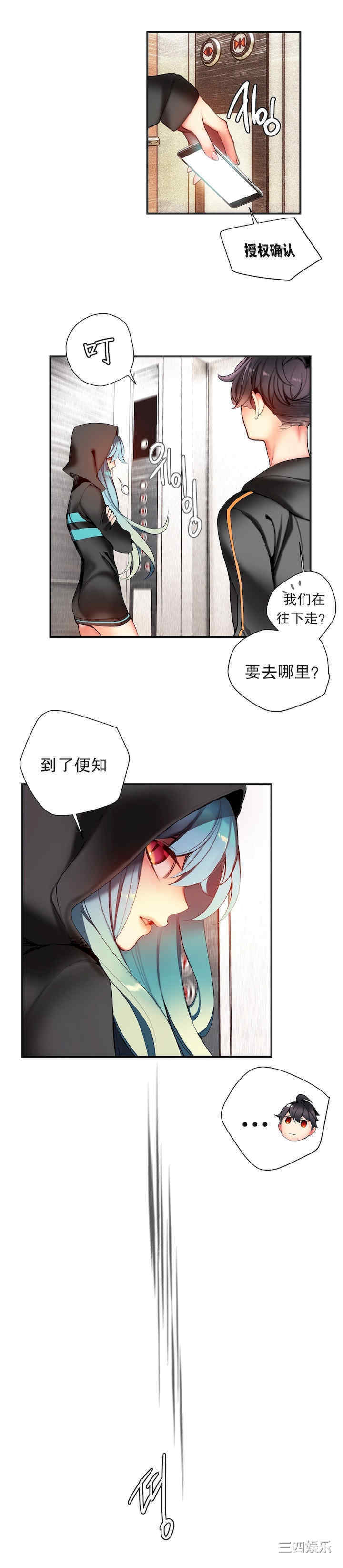 第11张