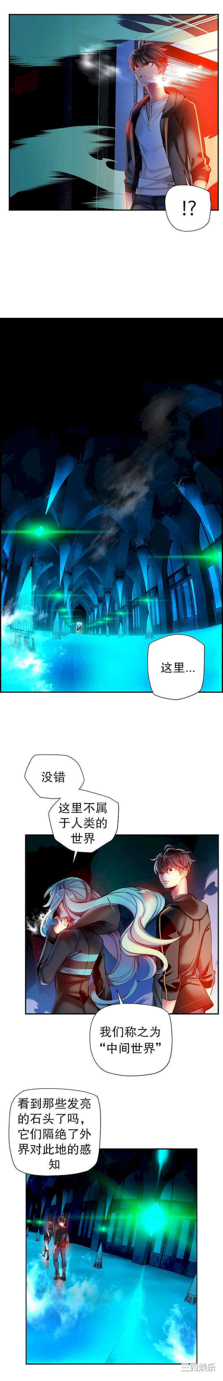 第12张