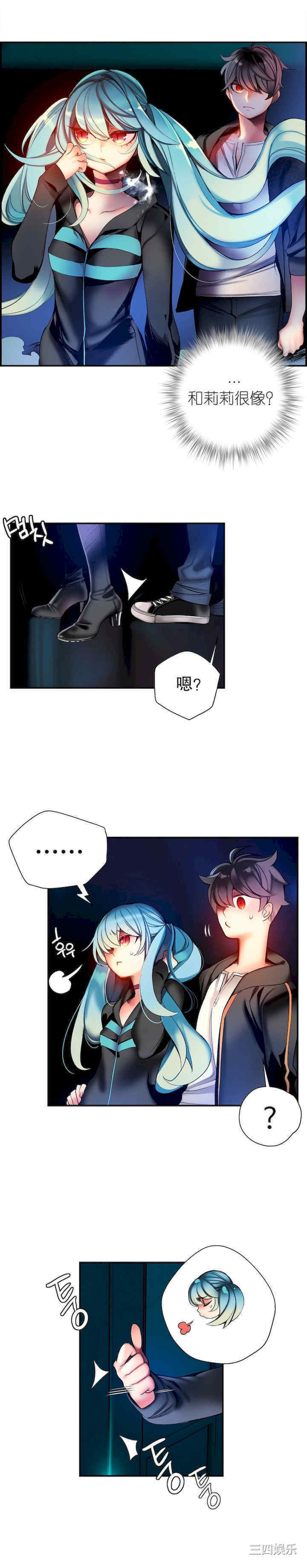 第14张