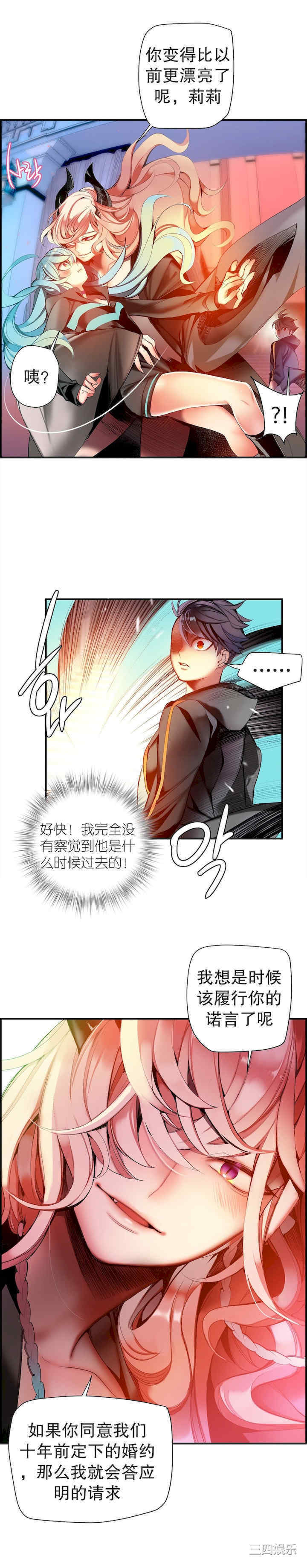 第20张