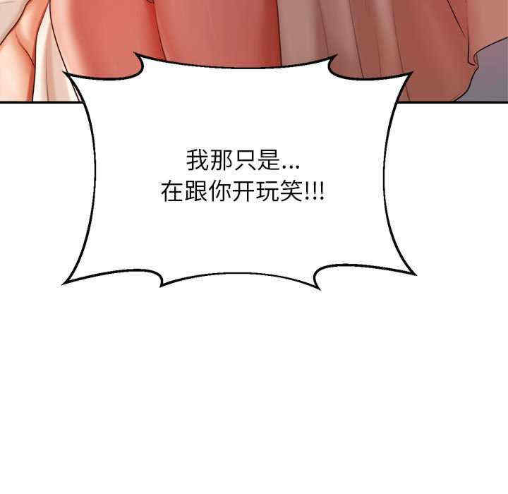 第72张