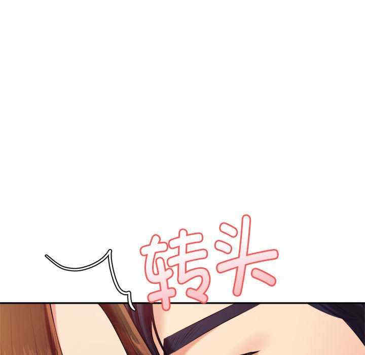 第89张