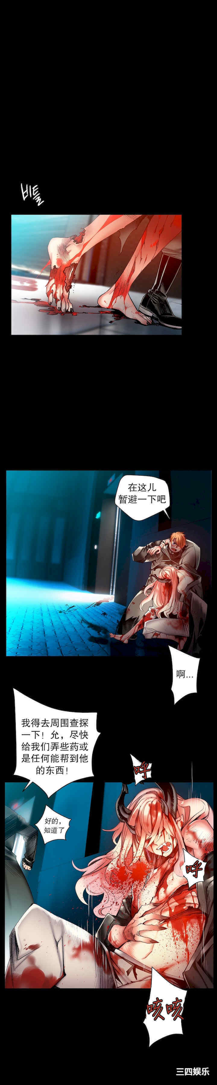 第2张