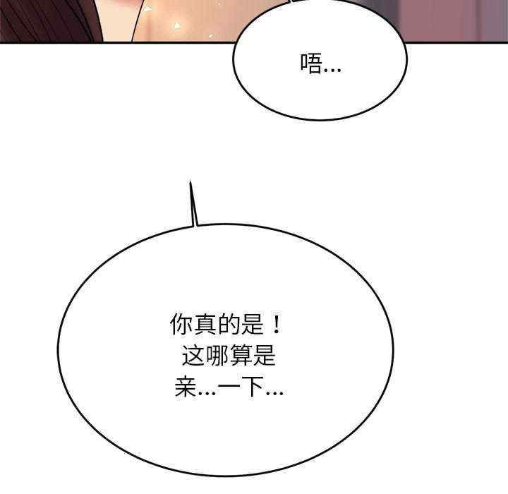 第94张